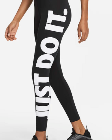 Nike Tight - Just Do It - Zwart